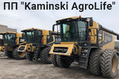 PP &quot;Kaminski AgroLife&quot;